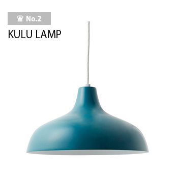 KULU LAMP