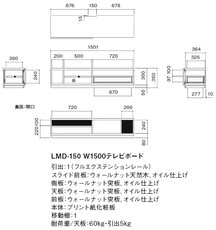 LMD-150 ÎڎˎގΎގĎގ