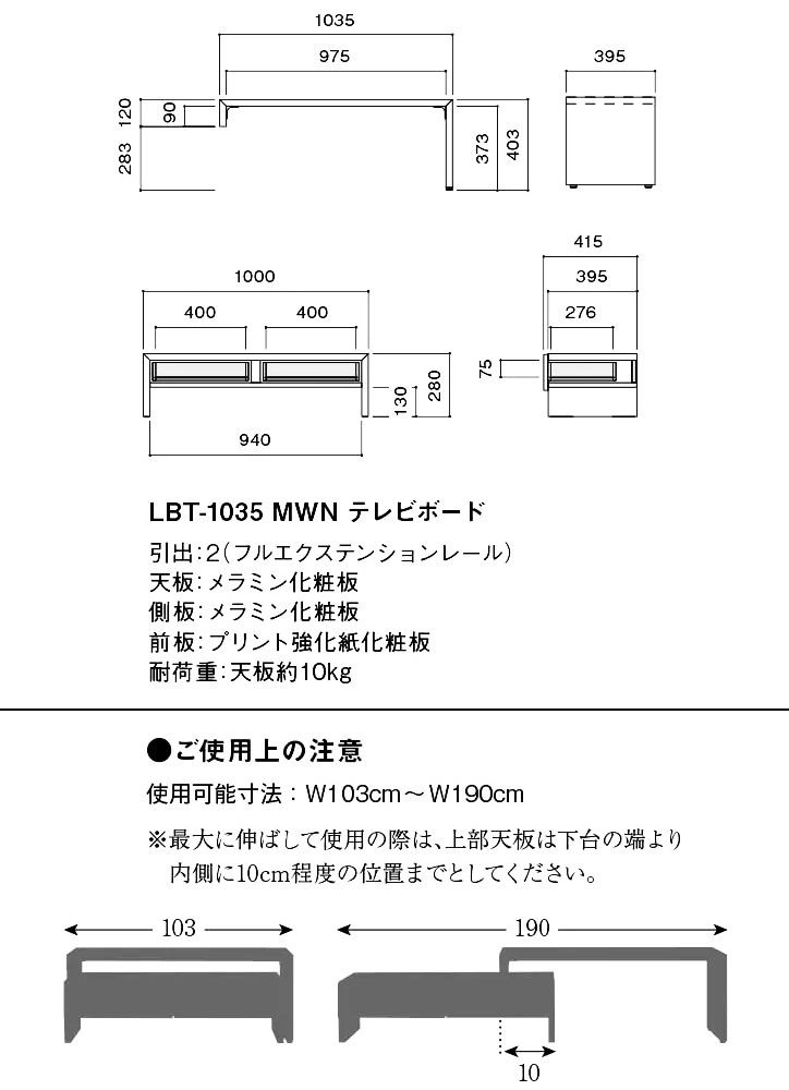 LBT-1035 ÎڎˎގΎގĎގ
