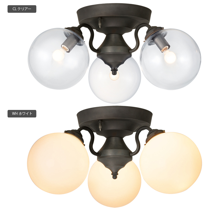 AW-0395 Tango ceiling lamp 3 詳細6