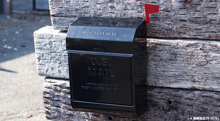 TK-2078 U.S Mail Box 2 U.S メールボックス2
